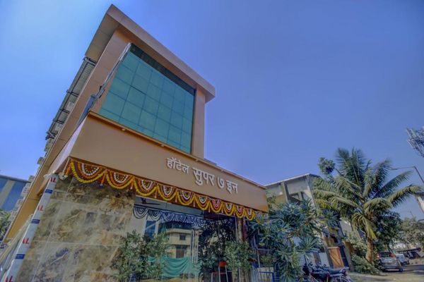 Hotel Super 7 Inn